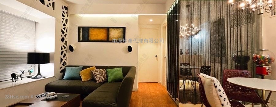 Sun Yuen Long Centre Sell 2 Bedrooms 466 ft²