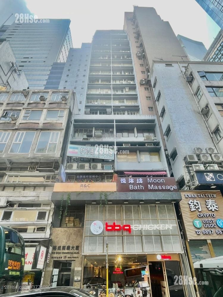 裕成商业大厦 售盘 开放式间隔