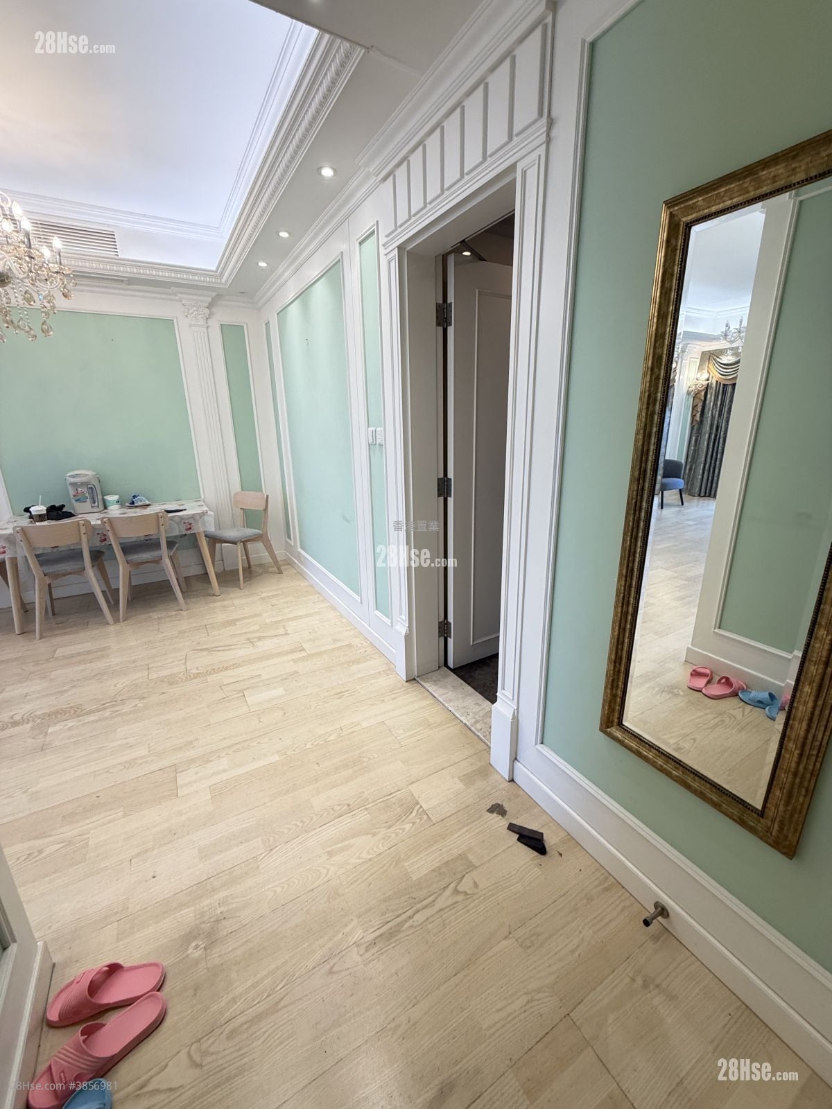Grand Austin Rental 4 Bedrooms , 2 Bathrooms 1,127 ft²