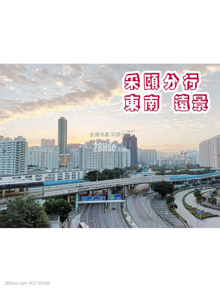 采颐花园 售盘 3 房 , 2 浴室 588 平方尺