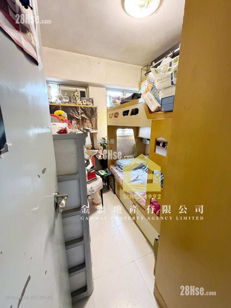采颐花园 售盘 3 房 , 2 浴室 588 平方尺