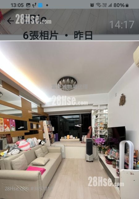 帝堡城 售盤 2 房 , 1 浴室 556 平方呎