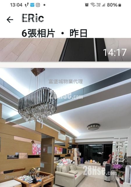 帝堡城 售盤 2 房 , 1 浴室 556 平方呎