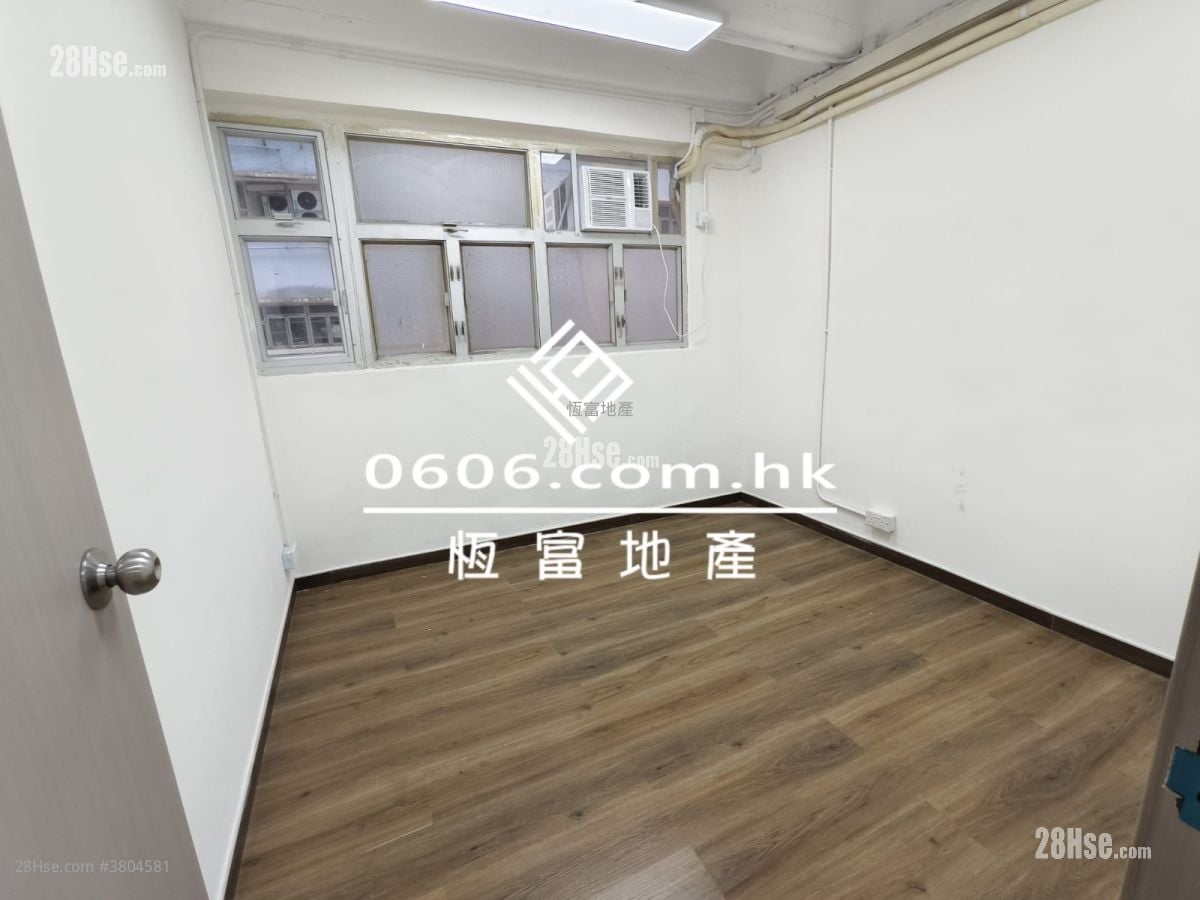 Golden Dragon Industrial Centre Rental