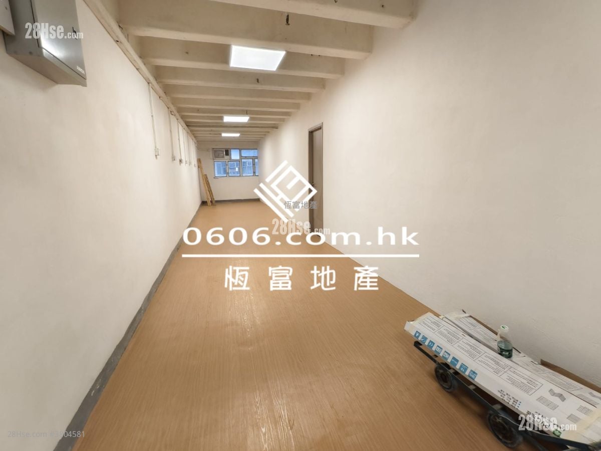 Golden Dragon Industrial Centre Rental