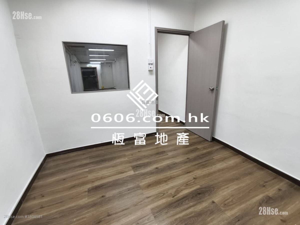 Golden Dragon Industrial Centre Rental