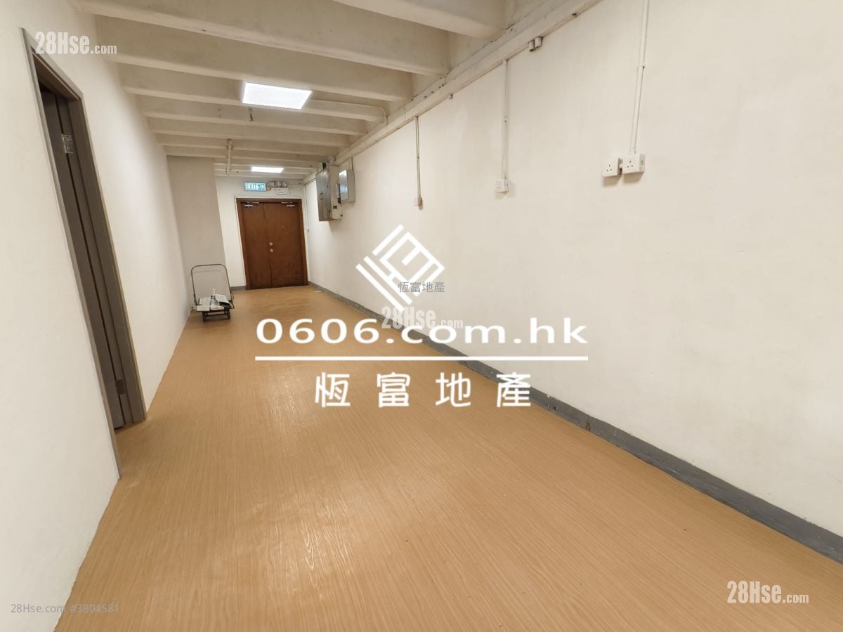Golden Dragon Industrial Centre Rental