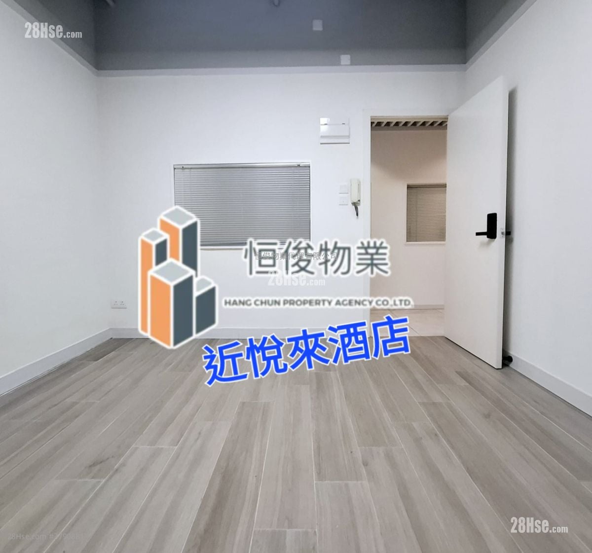 宝业大厦 租盘