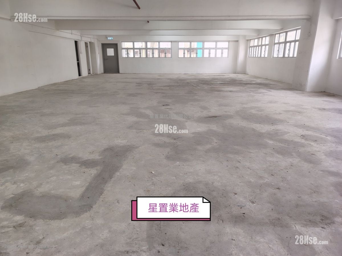 葵涌 租盤 1 房 , 1 廁所