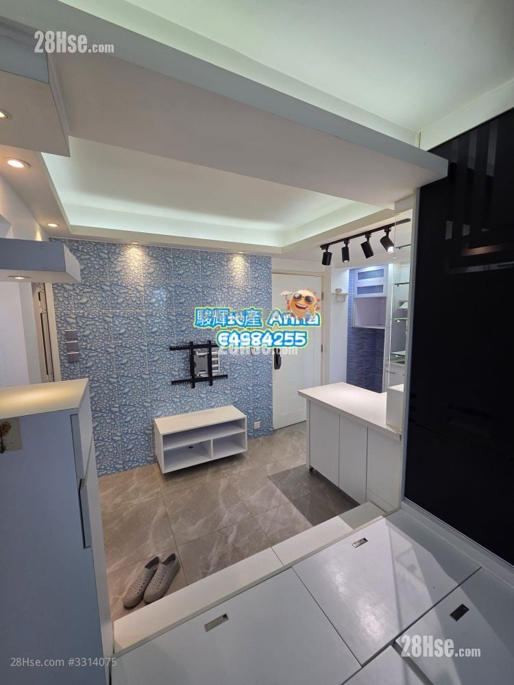 Gold Ming Building Sell Studio , 1 Bathroom 256 ft²