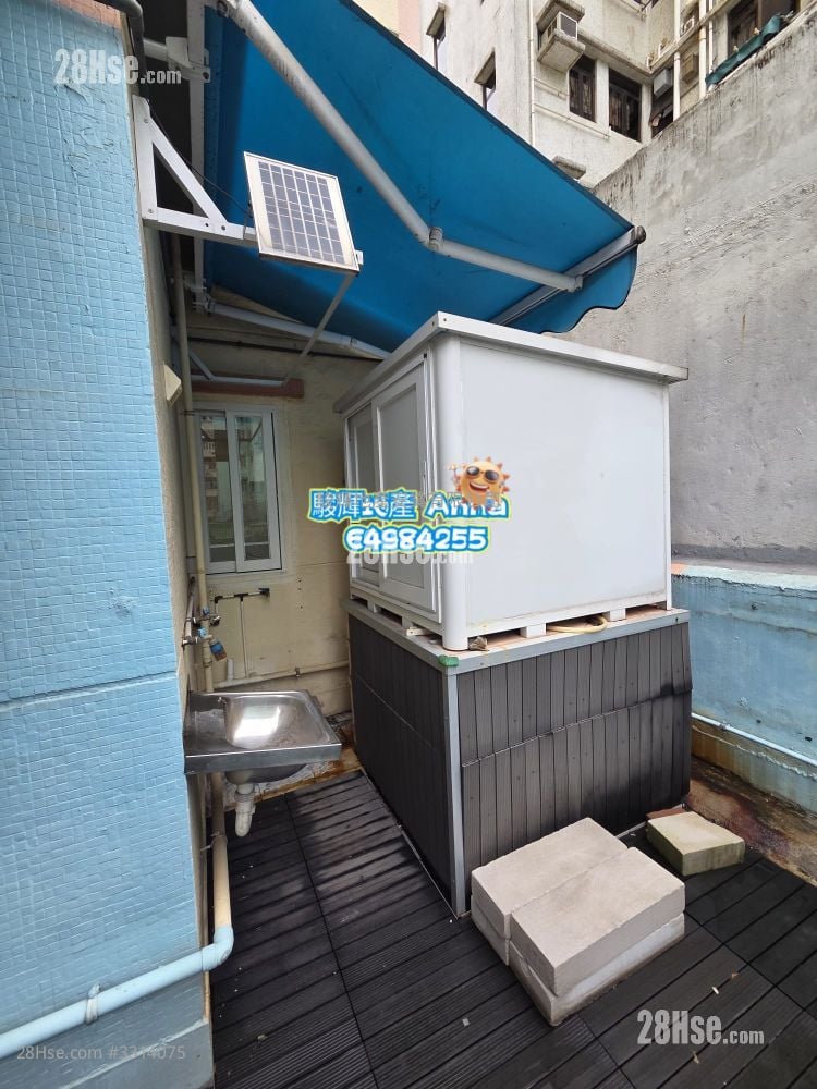 Gold Ming Building Sell Studio , 1 Bathroom 256 ft²