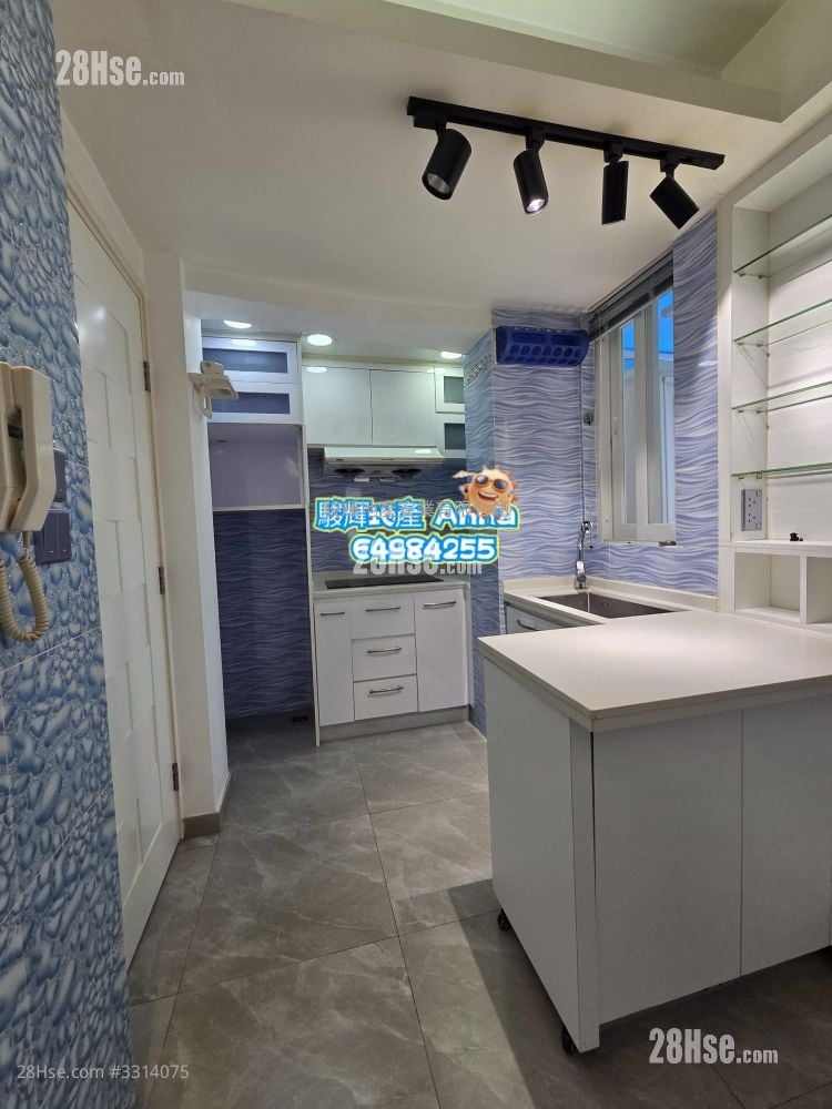 Gold Ming Building Sell Studio , 1 Bathroom 256 ft²