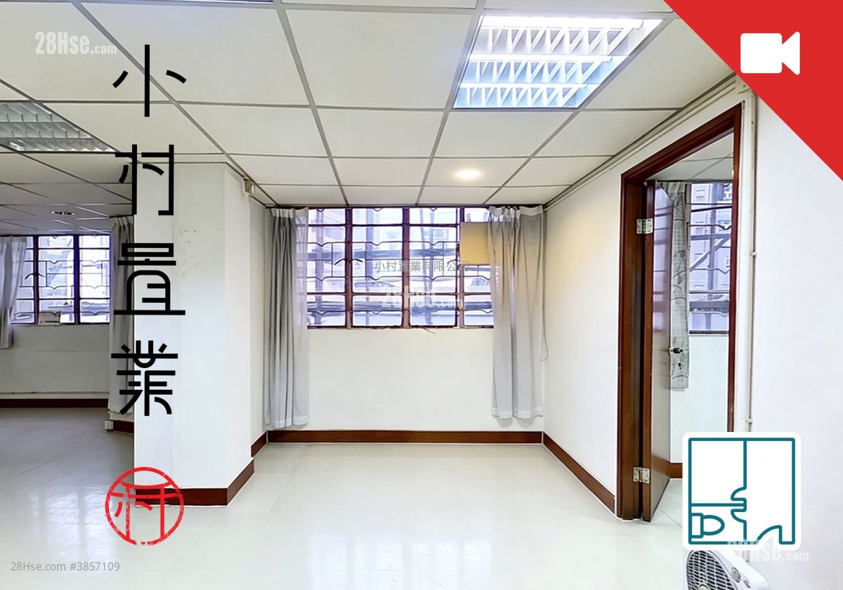 廳: 南昌樓 租盤 3 房 , 2 浴室 655 平方呎