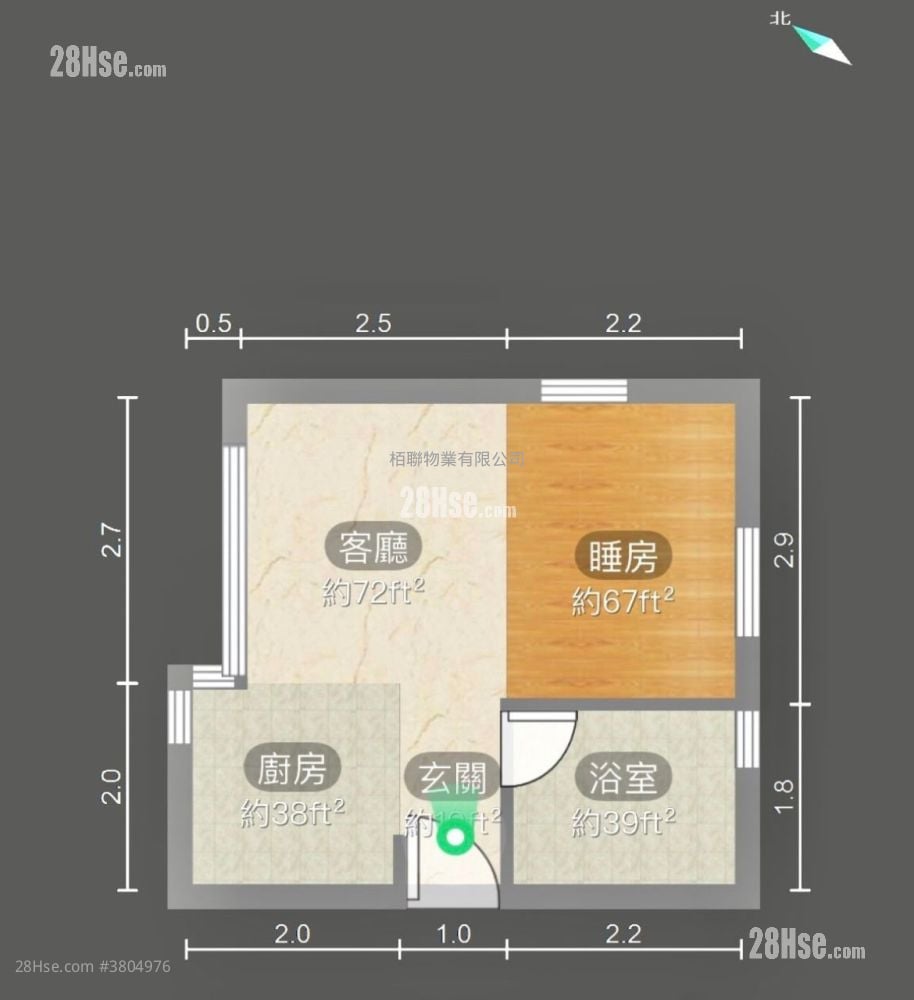 Manner Court Sell Studio , 1 Bathroom 249 ft²