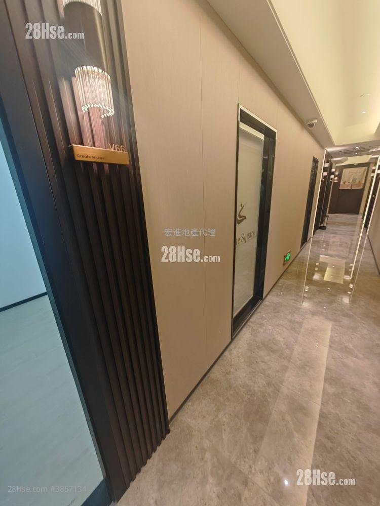 Liven House Rental
