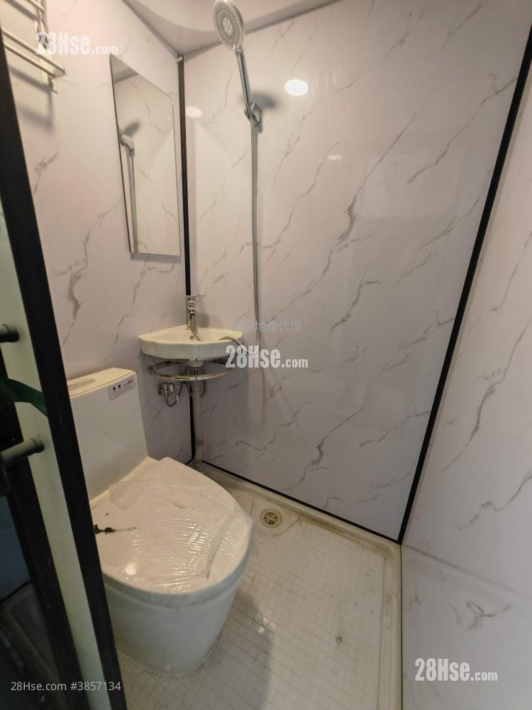 Liven House Rental