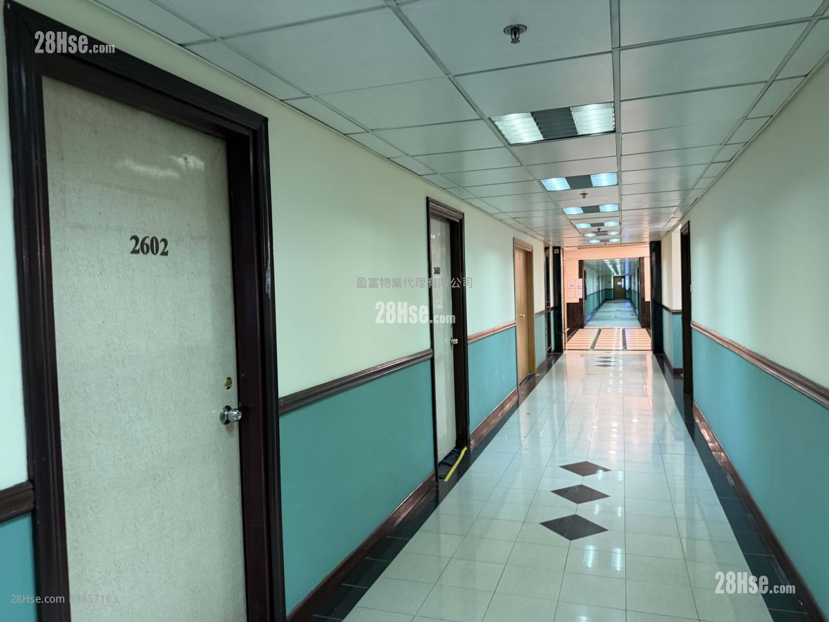 Asia Trade Centre Rental