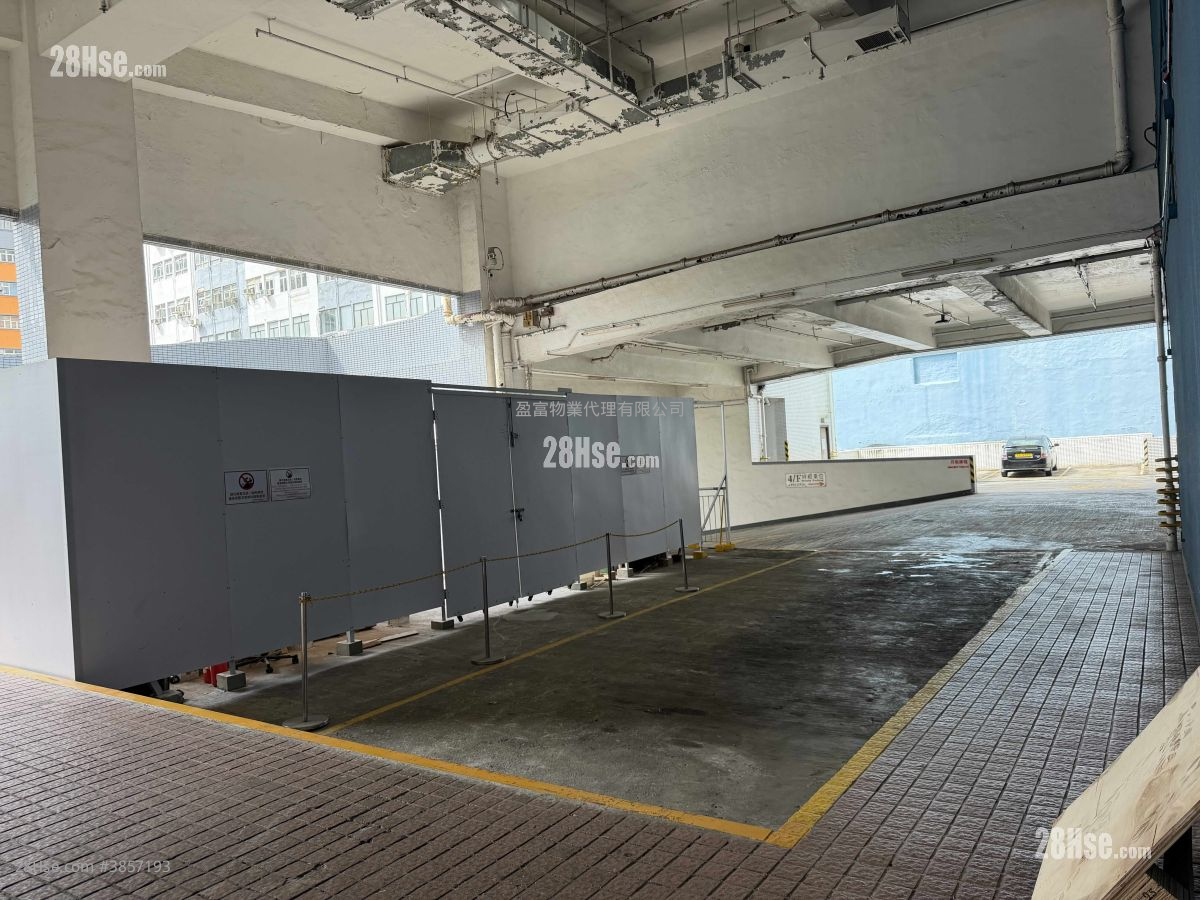 Asia Trade Centre Rental 600 ft²