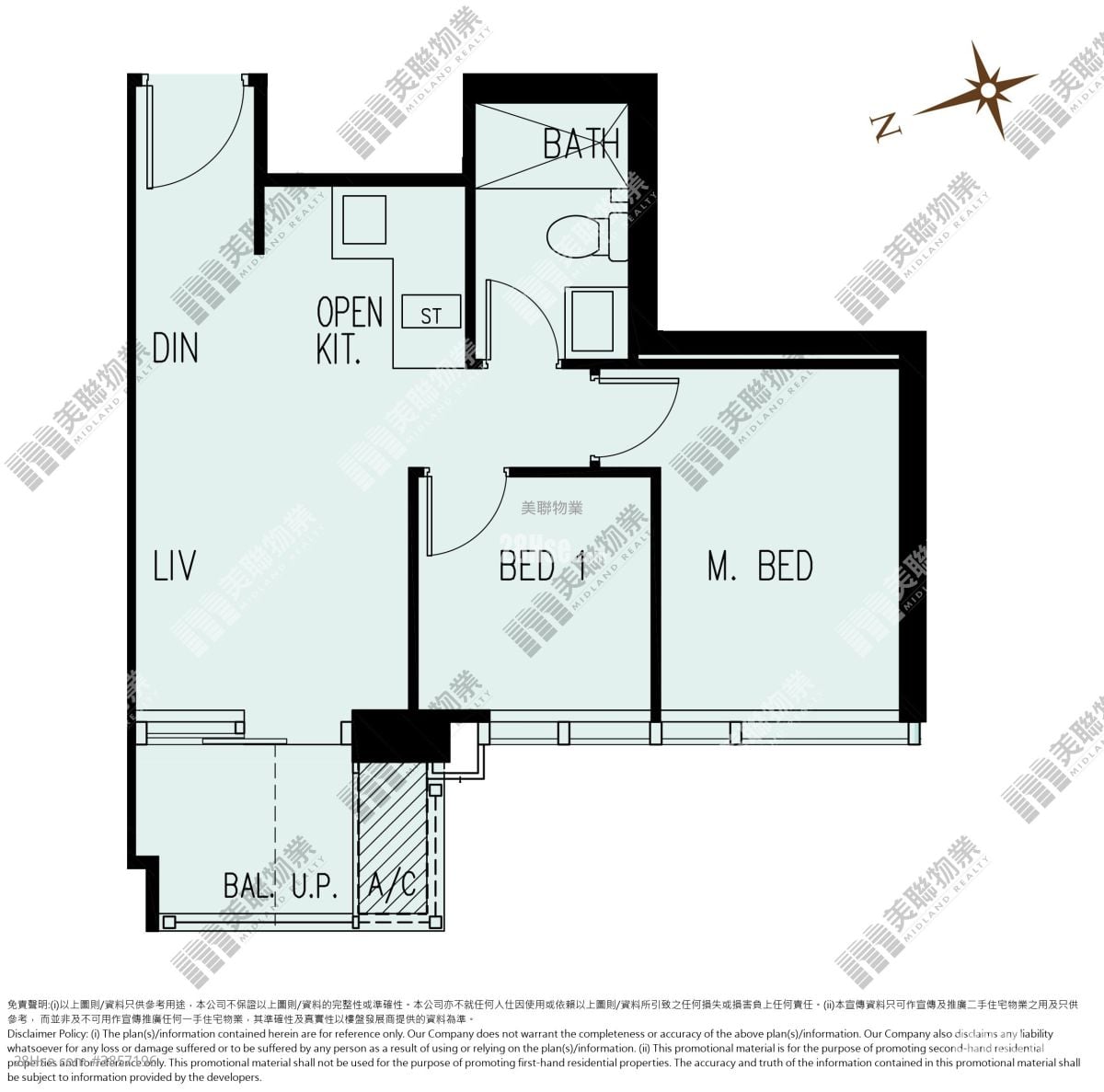 Hava Rental 2 Bedrooms , 1 Bathroom 403 ft²