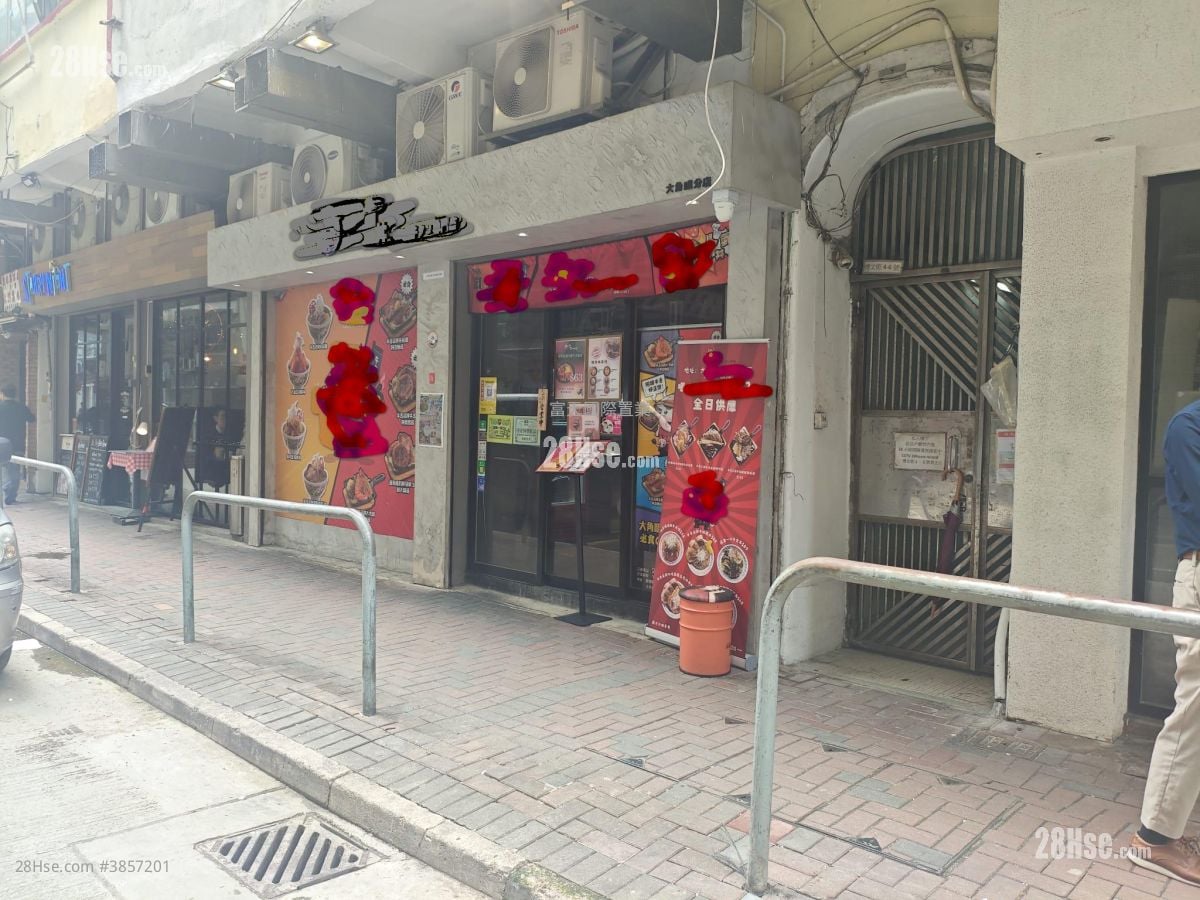 博文街 租盤