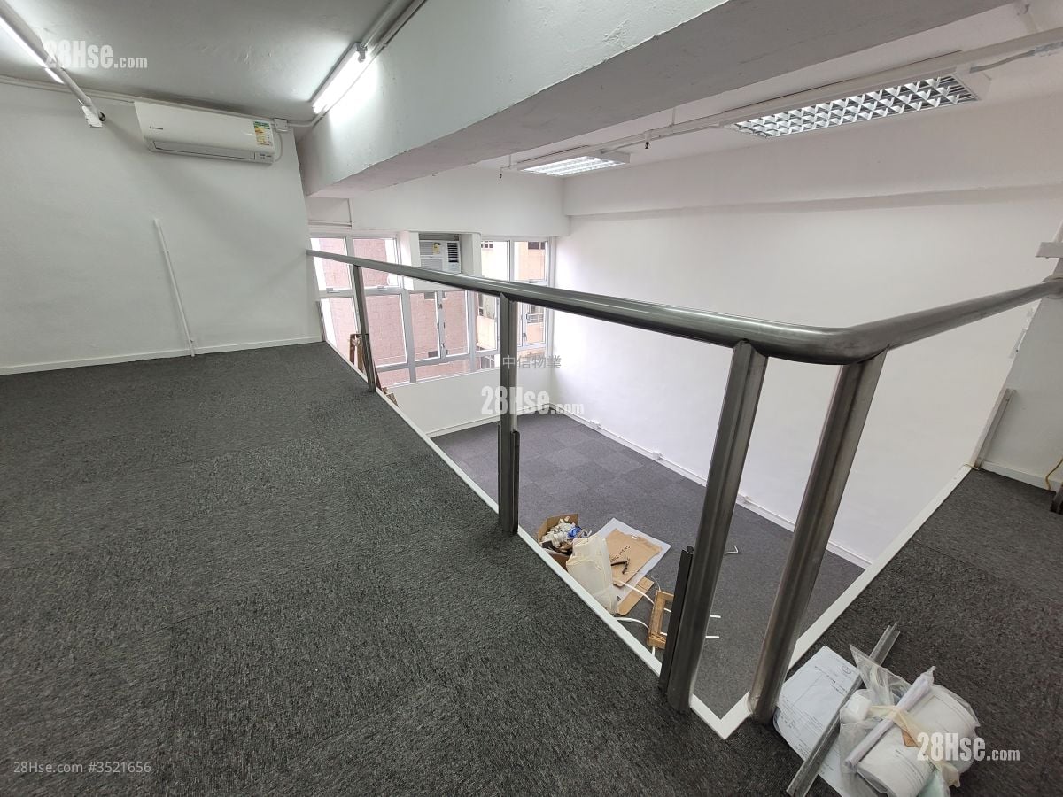 Paramount Building Rental