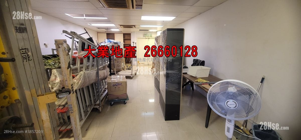 寶利中心 租盤