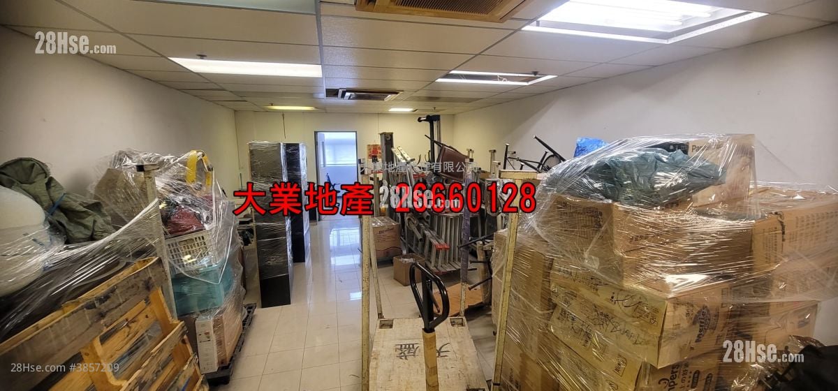 寶利中心 租盤