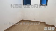 Double Cove Sell 2 Bedrooms 828 ft²