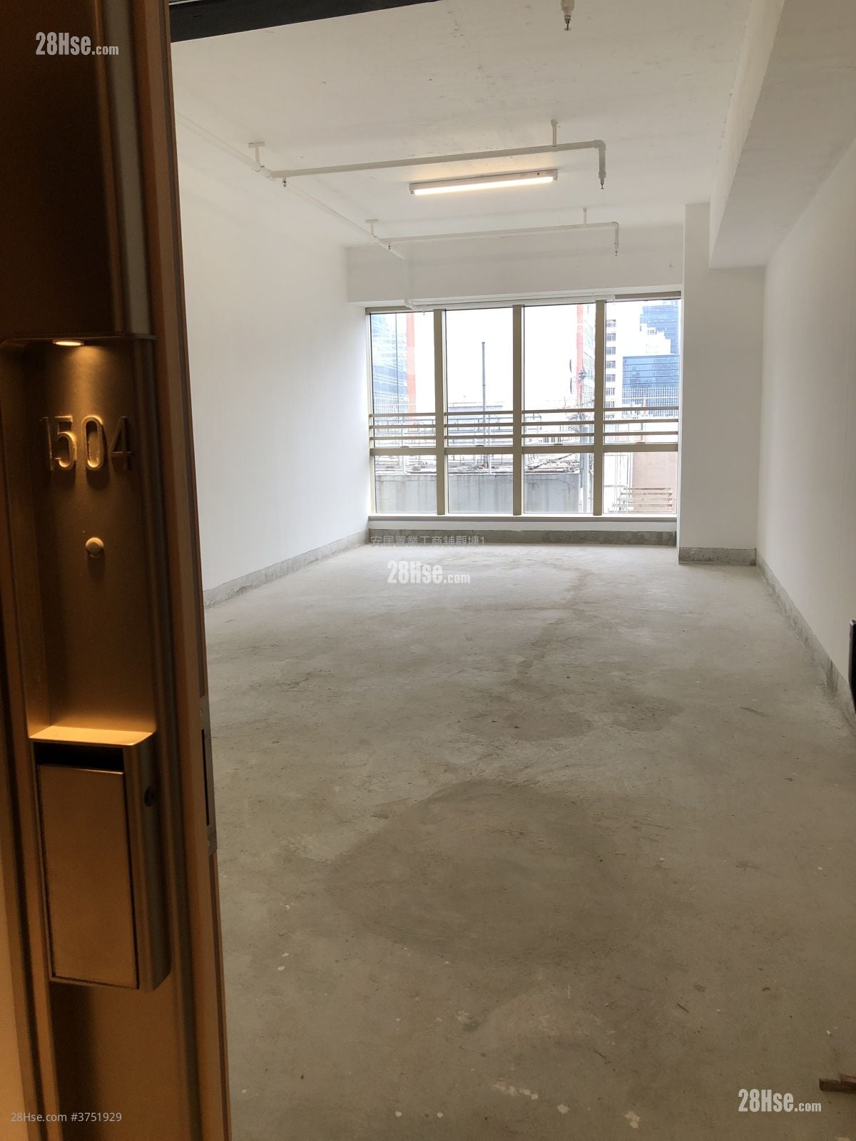 De Hua Tower Rental