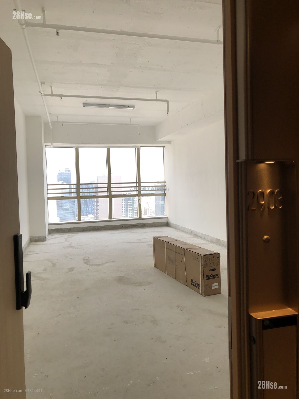 De Hua Tower Rental