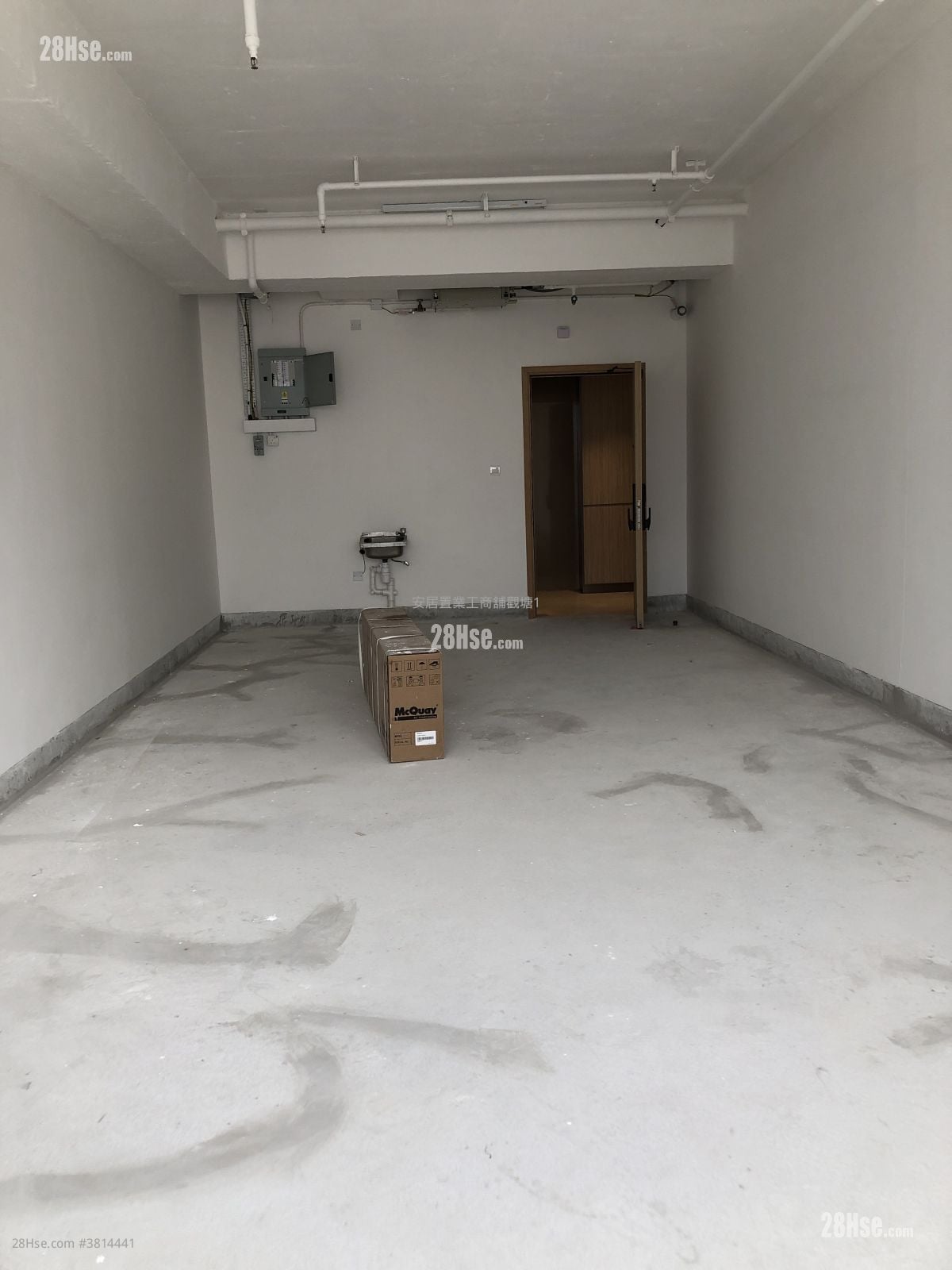 De Hua Tower Rental