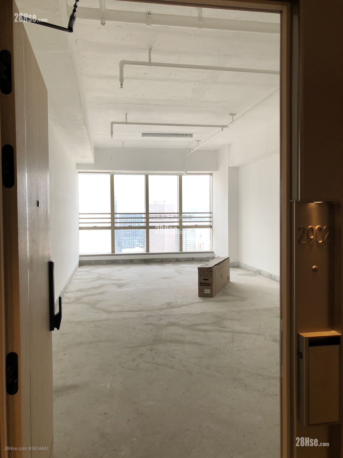 De Hua Tower Rental