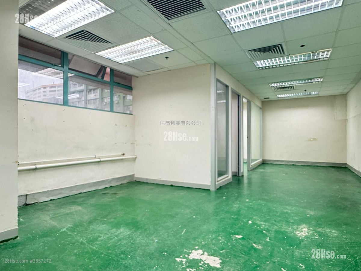 Regent Centre Rental