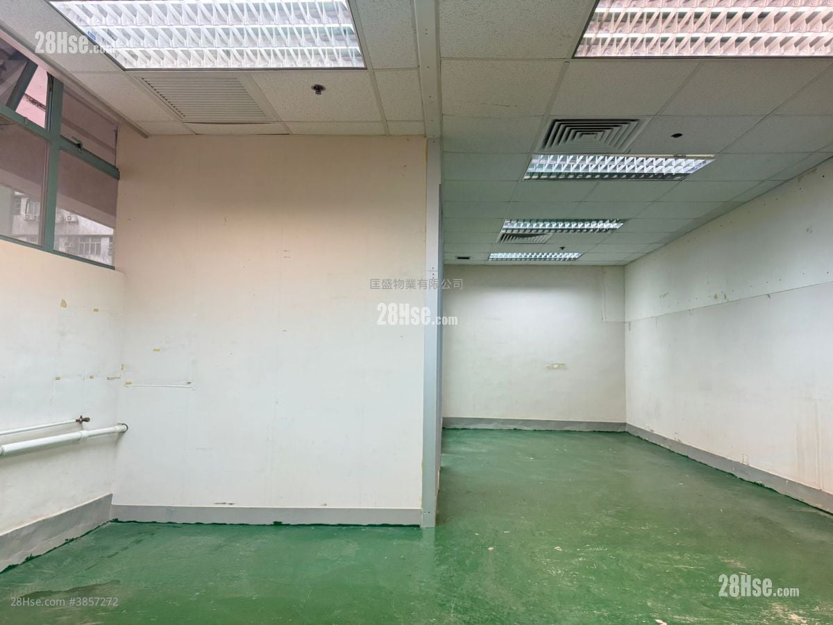 Regent Centre Rental