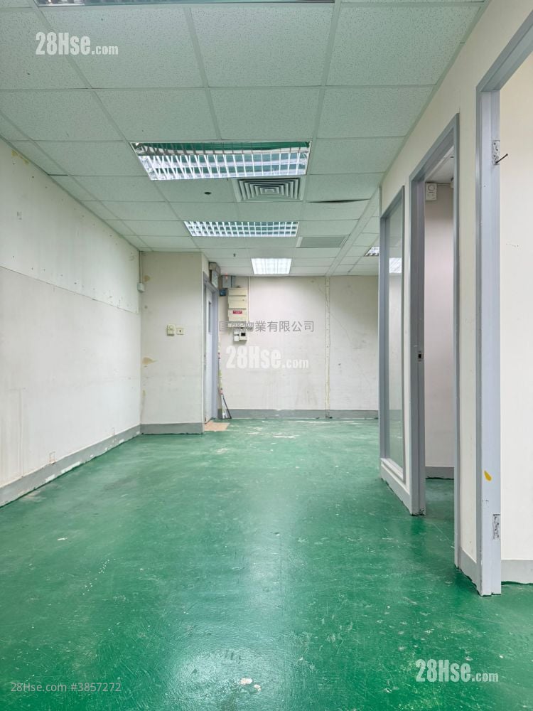 Regent Centre Rental