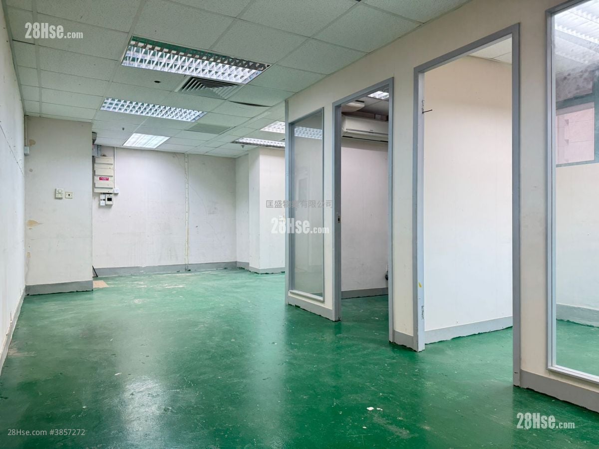 Regent Centre Rental