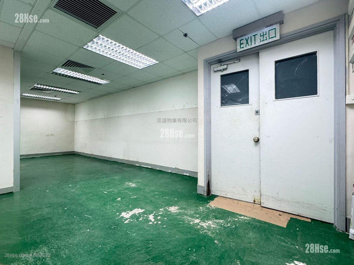 Regent Centre Rental