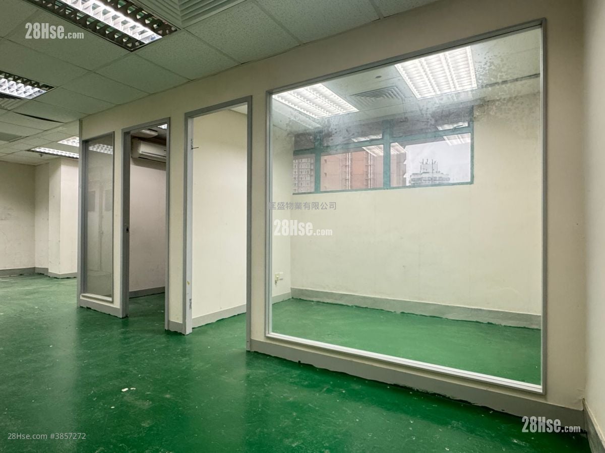 Regent Centre Rental