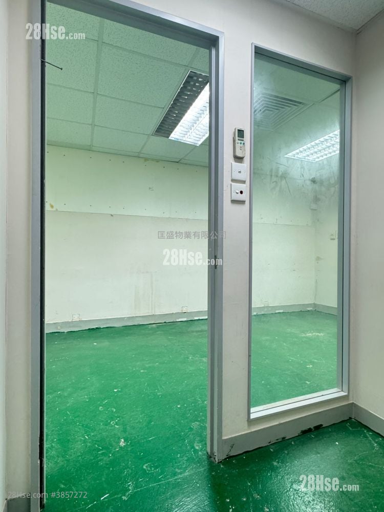 Regent Centre Rental