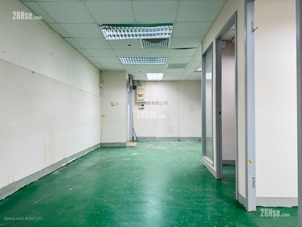 Regent Centre Rental