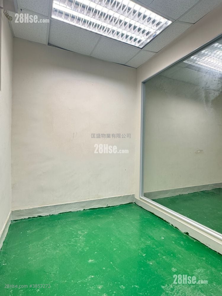 Regent Centre Rental