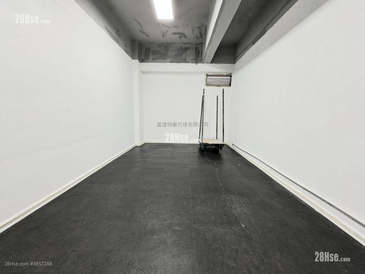 Viet Shing Factory Building Rental