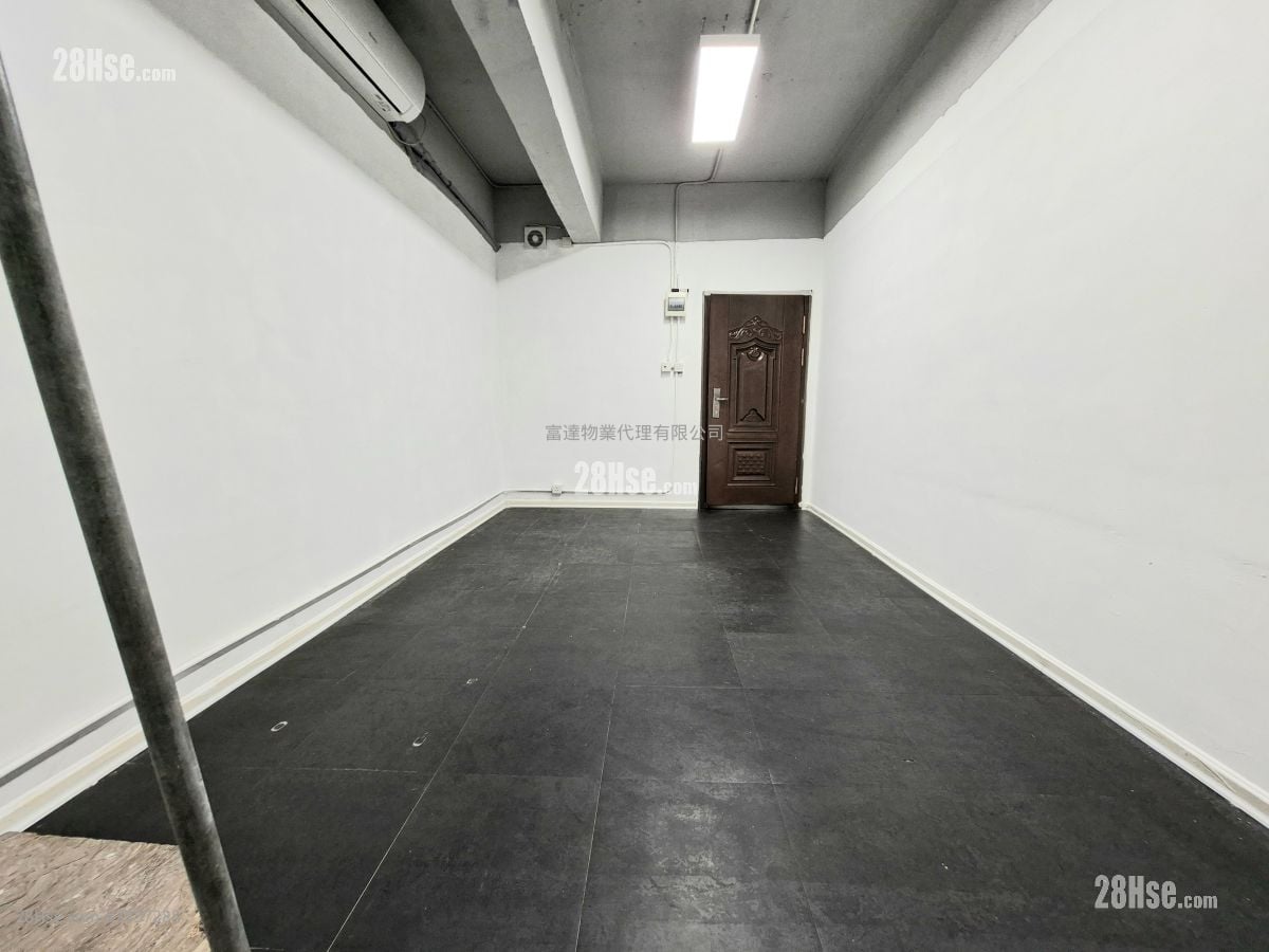 Viet Shing Factory Building Rental