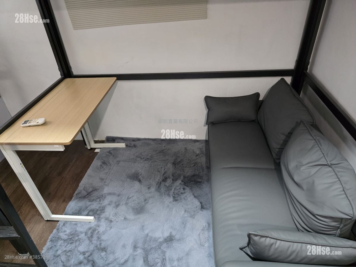 Kei Wa Building Rental Studio , 1 Bathroom 158 ft²