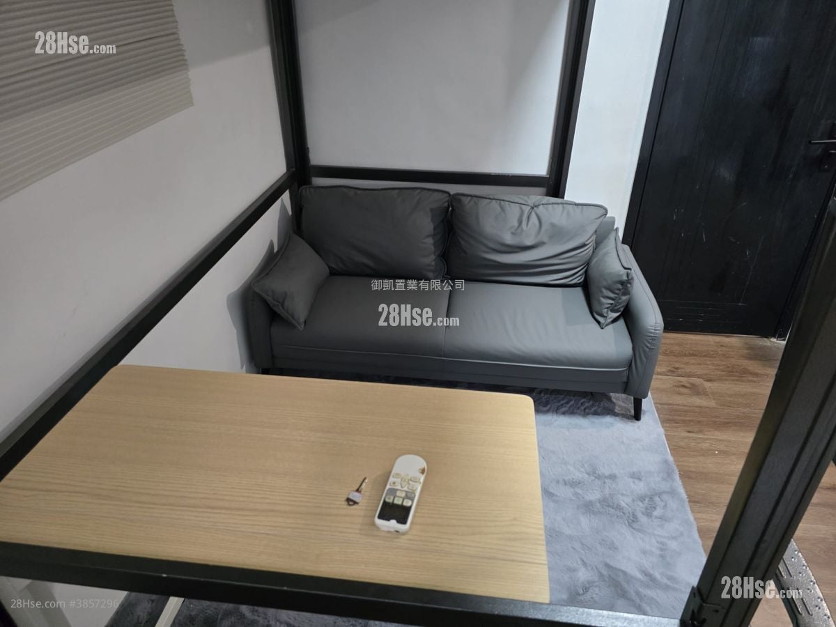 Kei Wa Building Rental Studio , 1 Bathroom 158 ft²