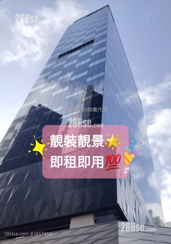 嘉达环球中心 租盘 5+ 房 , 1 厕所