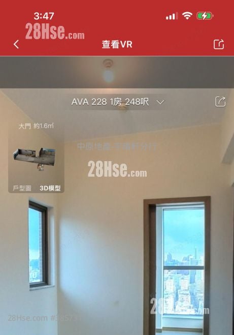 AVA228 租盤 249 平方呎