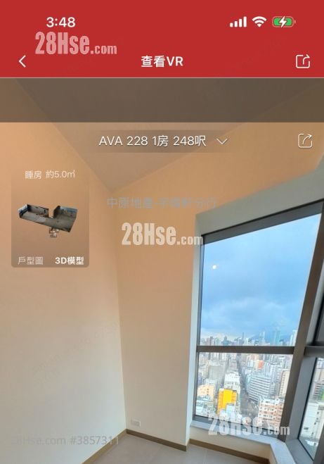 AVA228 租盤 249 平方呎