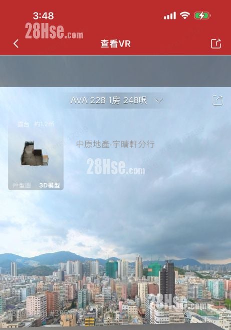 AVA228 租盤 249 平方呎