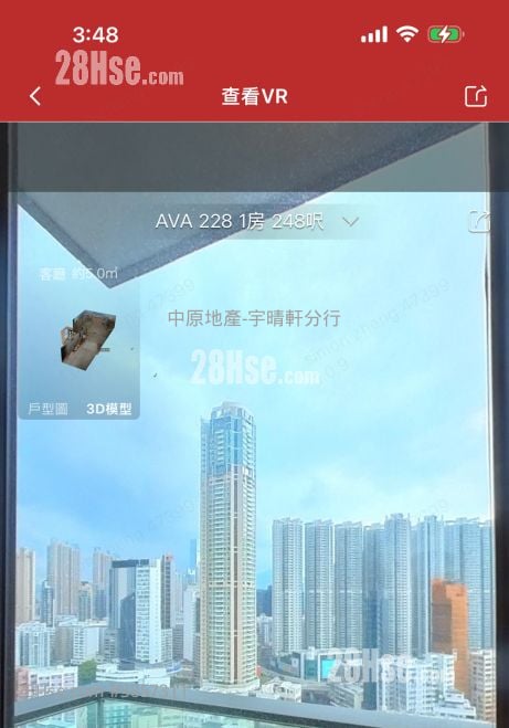 AVA228 租盤 249 平方呎